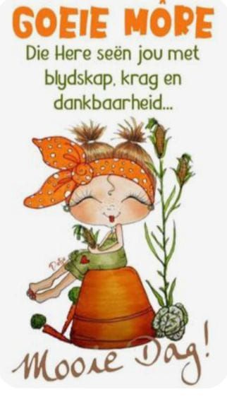 Afrikaanse Goeie Môre Lekker Dag, Good Morning Wishes Gif, Hug Quotes, Good Morning Beautiful Gif, Moving Wallpapers, Good Morning Animation, Flowery Wallpaper, Good Night Blessings, Good Day Quotes