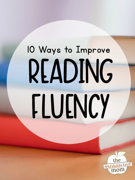 Teaching Reading Fluency, Reading Fluency Activities, The Measured Mom, Improve Reading Skills, Measured Mom, Fluency Activities, Fluency Passages, Reading Aloud, List Of Skills