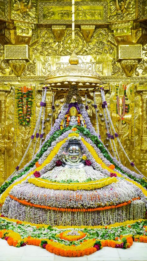 Somnath Shivling, Indian History Facts, Lakshmi Images, Ram Photos, Bike Pic, Lord Shiva Hd Images, Lord Shiva Pics, Indian History, God Illustrations