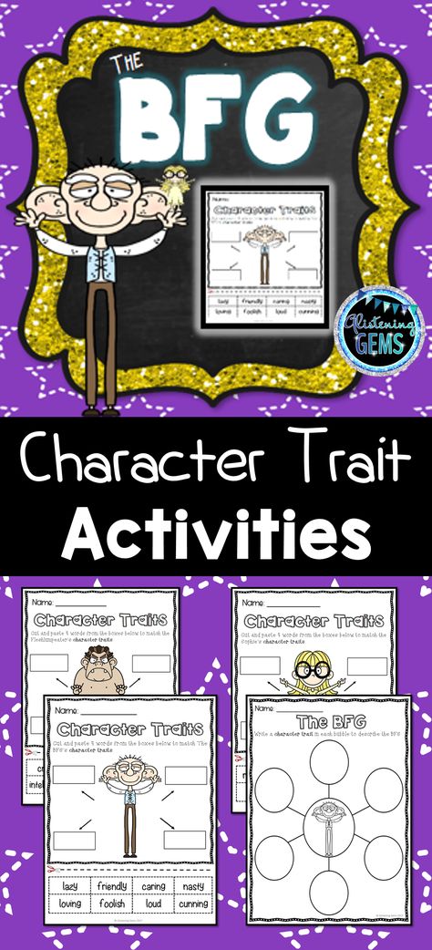 Bfg Book, Bfg Activities, Bfg Novel Study, The Bfg Book, Character Traits Activities, Character Trait Worksheets, The Bfg, Higher Order Thinking Skills, Teaching Sight Words