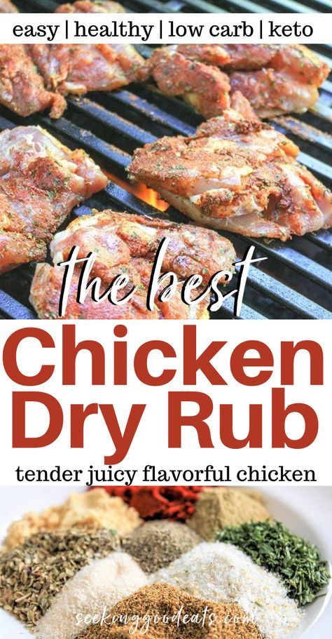 This is the best dry rub chicken marinade for the grill. This homemade seasoning recipe is great on pork and veggies too! Easy to make dry marinade recipe. Mix up a batch, sprinkle on chicken, and marinate for a few hours in the fridge. This dry rub seasoning mix is sugar free low carb, and keto friendly too! Enjoy this healthy recipe - it makes the BEST grilled chicken. #dryrub #chickenmarinade #seasoningmix #chicken #barbecue #lowcarb #keto #glutenfree #sugarfree #easy #grilling #bbq Dry Rub Chicken Breast, Chicken Dry Rub Recipe, Chicken Marinade For The Grill, Grilled Chicken Rub, Chicken Rub Recipe, Chicken Dry Rub, Grilled Chicken Seasoning, Bbq Chicken Rub, Dry Rub Chicken