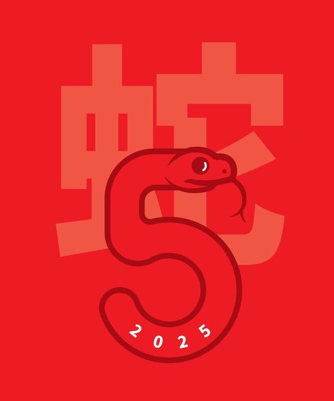 Chinese New Year 2025 with colourful snake zodiac symbol red packet envelope greeting template design. Year of the Snake 2025 Lunar New Year Snake 2025, Colourful Snake, Snake Gif, Snake Zodiac, 2025 Snake, Snake Red, Colorful Snakes, Chinese New Year Greeting, Red Packet