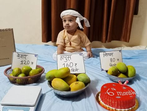 Mango Photoshoot Ideas, 10th Month Baby Photoshoot, Mango Photoshoot, Mango Photo, Shower Cartoon, Shower Pictures, Night Yoga, Boy Photoshoot, Newborn Photography Tips