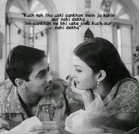 Romantic Dialogues, Old School Love, Classic Movie Quotes, Vintage Bollywood Aesthetic, Bollywood Aesthetic, Funny Words To Say, Desi Love, Dance Basics, Romantic Book Quotes