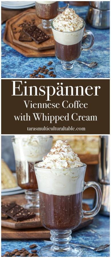 Einspänner (Viennese Coffee with Whipped Cream) in two tall glasses with handles. Einspanner Coffee, Coffee With Whipped Cream, Viennese Coffee, Raspberry Crumb Bars, Whipped Cream Recipe, Chocolate Peanut Butter Smoothie, Shot Of Espresso, Easy Coffee Recipes, Herb Bread