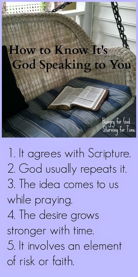 Sometimes we think we're hearing God speak, but we're not sure. How can we tell the difference between our thoughts and God's thoughts? Double click on the image to read the 5-minute devotion, Hungry for God: "How to Know It's God Speaking to You." Full Of, Prayer Life, Life Quotes Love, Blessed Day, Prayer Warrior, Faith Inspiration, Proverbs 31, Lord And Savior, My Savior