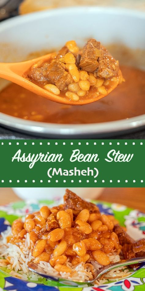 Bean Stew or "Masheh," is a popular dish in the Middle East. This stew is usually served over a plate of white rice, or with some crusty bread. #beanstew #lambstew #masheh #Assyrianfood #hildaskitchenblog Turkish White Bean Stew, White Bean Recipes, Curry Stew, White Rice Recipes, Middle East Recipes, Rice Recipes For Dinner, Lamb Stew, Bean Stew, Eastern Cuisine