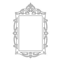 Fancy Drawing, Royal Frame, Mirror Drawings, Frame Drawing, Handmade Photo Frames, Design Mirror, Easy Frame, Photo Frame Design, Laser Art