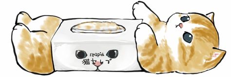 Cat Banner, Mofu Sand, Sand Cat, Kitten Drawing, Cute Banners, Phone Decor, Food Toys, Header Photo, Scrapbook Materials