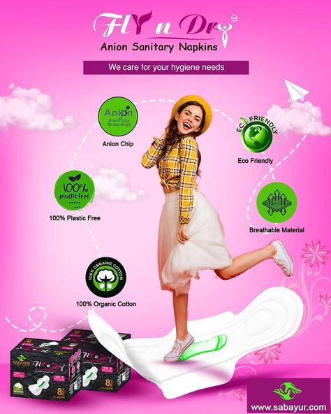 Sanitary Pad Packaging Design, Sanitary Pads Creative Ads, Poster Konser, Organic Pads, App Wireframe, Smart Packaging, Sanitary Towels, Sanitary Napkins, Magnesium Benefits