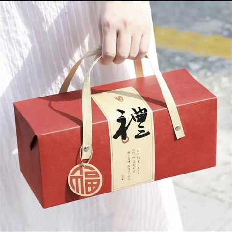 Kraft Paper Bag Design, Big Packaging Design, Japanese Packaging Design Boxes, Cny Hampers Packaging Design, Food Takeaway Packaging, Chinese Packaging Design, New Year Packaging, Cny Hampers, Chinese Packaging