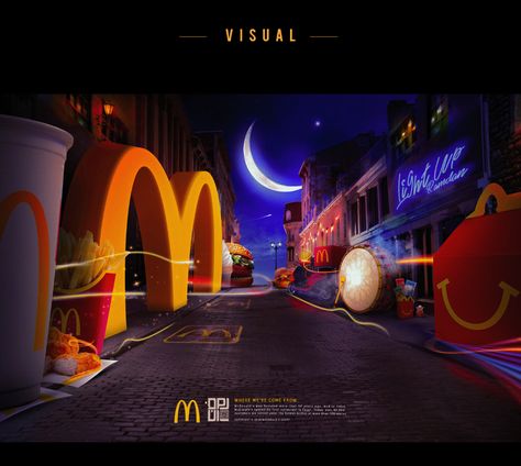 McDonald's Ramadan on Behance Ramadan Campaign Ideas, Ramadan Creative Ads, Ramadan Ads, Ramadan Creative, Ramadhan Illustration, Ramadan Campaign, Ramadan Design, Advertising Campaign Projects, Ramadan Poster