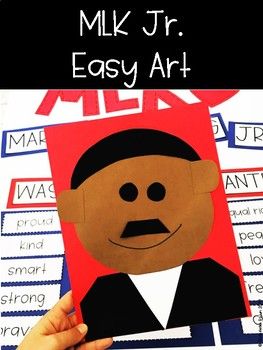 Martin Luther King Day Easy Art Craft and Anchor Chart Free Download Art History Projects For Kids, Martin Luther King Art, Martin Luther King Jr Crafts, Mlk Crafts, Mlk Activities, Martin Luther King Activities, Martin Luther King Jr Activities, Mlk Jr Day, Diversity Art