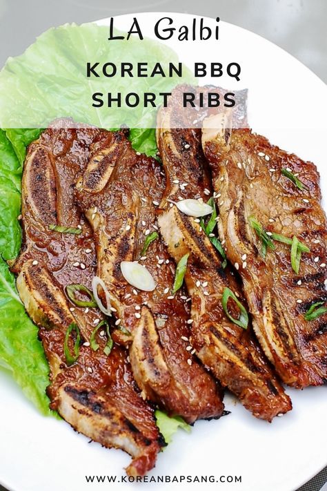 La Galbi Recipe, Galbi Marinade, La Galbi, Korean Bbq Short Ribs, Korean Beef Short Ribs, Grilled Beef Short Ribs, Bbq Short Ribs, Beef Short Rib Recipes, Bbq Dishes