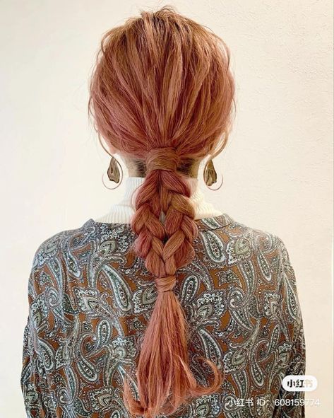 Easy Hair Updo Ideas, Tomboy Princess Aesthetic, Funky Updos For Long Hair, Updo Hairstyles With Fringe, Fun Braid Hairstyles, Asymmetrical Braids, Whimsical Hairstyles, Water Hairstyles, Swedish Hair