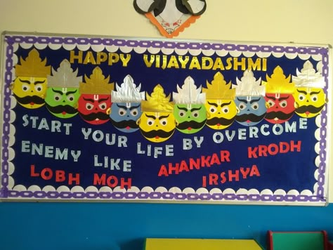 Dusshera Decoration Ideas, Dussehra Activity For Preschool, Dussehra Chart For School, Dusshera Bulletin Board Ideas, Dusherra Board Decoration, Dussehra Board Decoration In School, Dussera Decor Ideas For School, Dashera Festival Decoration, Dussera Decor Ideas