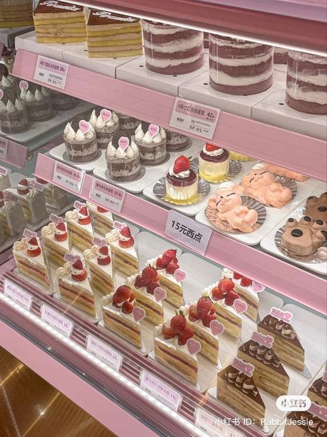 Pink Cafe, Cute Cafe, Think Food, Bakery Shop, Cute Desserts, Croquettes, Food Obsession, Cute Cakes, Cafe Food