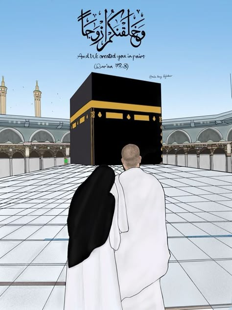 Islamic Couple Painting, Drawing Of Makkah, Makkah Background, Couple Umrah, Kaaba Drawing, فن الرسم بالمسامير, Couples Canvas Painting, Celeste Barber, Ka Bah