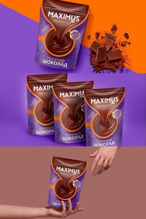 Coffee Sachets, Cheese Packaging, Chocolate House, Chocolate Labels, Chocolate Packaging Design, Chocolate Pack, Coffee Pack, Chocolate Cheese, Baked Salmon Recipes