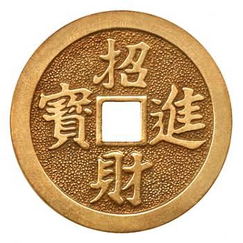 Chinese Lucky coin Luck Symbols, Chinese Coin, Good Luck Charms, Healthy Wealthy, Good Luck Symbols, You Name It, Luck Charm, Lucky Charms, Lucky Day