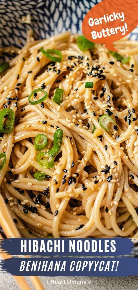 Hibachi noodles extra garlicky and buttery! These Japanese steakhouse teppanyaki noodles are easy-to-make and full of flavor! #noodles #hibachinoodles #japaneserecipes #Asianrecipes #sidedish Teppanyaki Noodles, Hibachi Salmon Recipe, Umami Recipes, Homemade Takeout, Hibachi Noodles, Gluten Free Asian Recipes, Budget Friendly Dinner Recipes, Asian Pasta, Hibachi Recipes