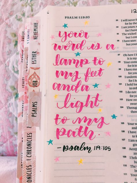 Bible Highlighting, Journal Bible Quotes, Bible Journal Notebooks, Motivational Bible Verses, Bible Doodling, Bible Journaling Ideas Drawings, Bible Journal Notes, Christian Quotes God, Inspire Bible Journaling