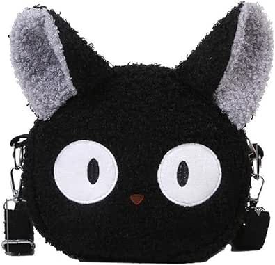 Purse For Teens, Black Cat Plush, Cat Handbags, Toddler Purse, Kawaii Bag, Cat Purse, Cat Themed Gifts, Plush Bags, Kawaii Plush