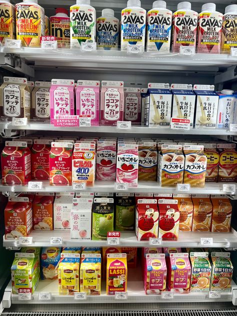 #japan #tokyo japanese food Japanese 7-11, Japan Food Snacks, Japan Aesthetic Food, Japan Aesthetic Tokyo, Japanese Food Store, Tokyo Eats, Tokyo Japan Food, Japan Travel Aesthetic, Japan Activities