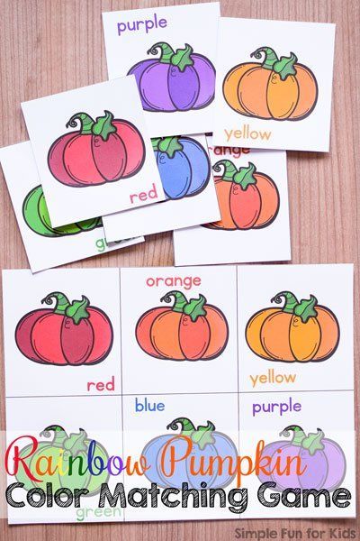 Toddlers can learn and review colors with this printable Rainbow Pumpkin Color Matching Game! Simple, large cards and just a few matches, perfect for little hands and minds. Color Matching Preschool, Fall Pumpkin Activities, Pumpkin Lesson Plans, Pumpkin Activities Preschool, Pumpkin Lessons, Pumpkin Picture, Matching Games For Toddlers, Picture To Color, Pumpkins Preschool