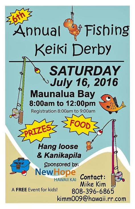 Fishing Derby Ideas Events, Fishing Tournament, Derby Ideas, Fishing Party, Kids Fishing, New Hope, Oahu, Rodeo, Pilates