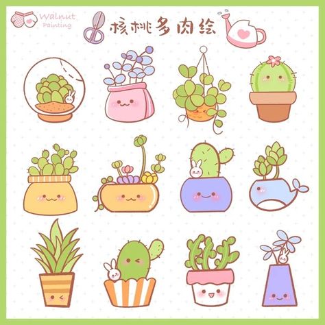 Cute Plant Doodles, Kawaii Line Art, Plant Doodles, Plant Doodle, Cute Easy Doodles, Doodle Art Drawing, Illustration Procreate, Cute Food Art, Easy Doodle Art