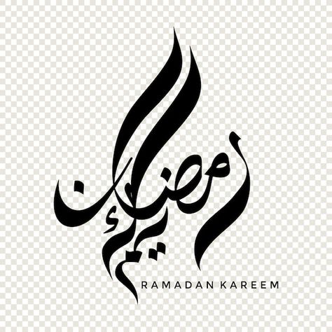 Ramadan kareem in arabic calligraphy des... | Premium Vector #Freepik #vector #ramadan-calligraphy #arabic-typography #arabic-letters #ramadan Ramadan Kareem Typography, Ramadan Kareem Arabic Calligraphy, Ramadan Typography, Ramadan Kareem Calligraphy, Ramadan Calligraphy, Ramadan Kareem Arabic, Typography Arabic, Arabic Calligraphy Fonts, Ramdan Kareem