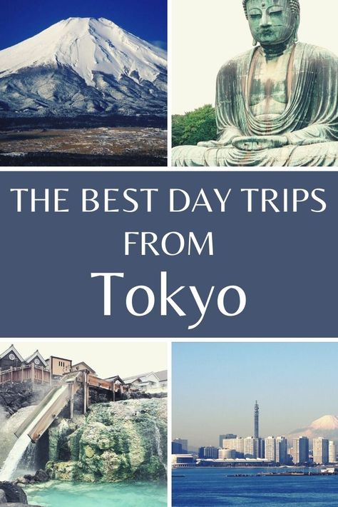 These are some of the best day trips from Tokyo you can do when you visit Japan. Including Mount Fuji. #Japan #Tokyo Hakone Day Trip From Tokyo, Interesting Places To Visit, Best Day Trips From Tokyo, Day Trip From Tokyo, Day Trips From Kyoto, Tokyo Places To Visit, Tokyo Day Trips, Tokyo Places, Tokyo Sightseeing