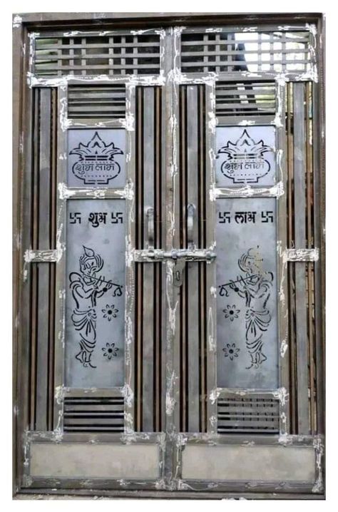 Front Door Design Ms Gate, Modern Gate Design, Latest Gate Design, Modern Steel Gate Design, Iron Main Gate Design, Gate Design Ideas, Home Window Grill Design, Exterior Door Designs, Window Grill Design Modern