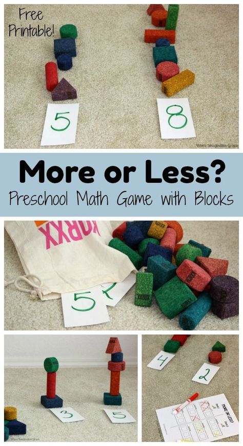 More or less? A simple preschool math game with blocks! Hands-on learning that helps toddlers and preschoolers learn to count, one-to-one correspondence, simple adding, and more! Includes free printable sheet! All you need is a pen and blocks! Easy setup but hours of fun and learning!  #kidsactivities #preschoolmath #preschool #simplemath #preschoolathome