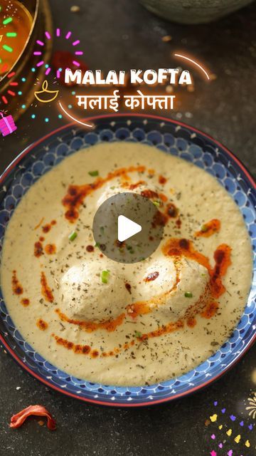 Malvika Hada Kumar | Recipe Developer on Instagram: "Festive Series Episode 1 ✨- Malai Kofta (White Gravy) 🧆

This creamy and delicious Malai Kofta has to be in your menu this Diwali. It’s creamy, rich and so so good. You will forget favourite Restaurant’s Malai Kofta, once you try this recipe.😍🍃

And as Karwa Chauth is tomorrow, you can make this to break your fast too. At last you deserve something good after fasting for the entire day.❤️

Serve it with Phulka, Tandoori Roti or Naan! Yum 😍✨

This beautiful pressed iron kadai is from @bergnerindia 

Ingredients -
For the kofta -
250 grams paneer
3-4 potato, boiled
Salt, to taste
Pepper, to taste
1 tsp Coriander powder 
1/ tsp Garam masala powder 
2 big tbsp corn flour
1 tsp Ginger, finely chopped 
1 Green chilli, finely chopped 
For S Paneer Kofta Recipe, Malai Kofta Recipe Video, Kofta Recipe Vegetarian, Malai Kofta Recipe, Garam Masala Powder, Recipe Developer, Tandoori Roti, Restaurant Style Recipes, Kofta Recipe