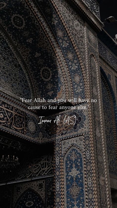 Quotes Hazrat Ali, Islam Aesthetic, Hazrat Ali Quotes, Hazrat Ali Sayings, Prophet Muhammad Quotes, Islamic Wallpapers, Al Qur'an Aesthetic, Islamic Wallpaper Iphone, Qur'an Photography