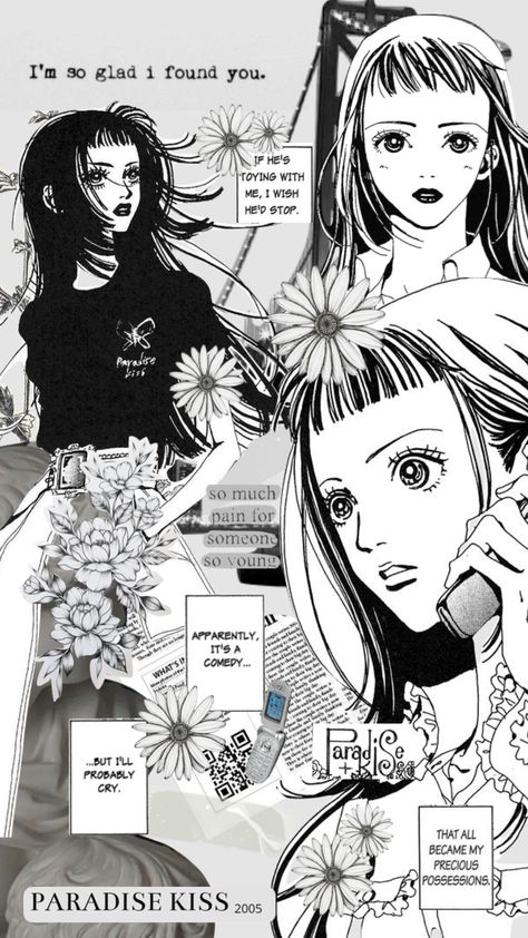 Paradise Kiss Wallpaper Aesthetic, Paradise Kiss Butterfly, Paradise Kiss Aesthetic, Paradise Kiss Wallpaper, Paradise Kiss Manga, Paradise Kiss Anime, Shin Nana, Paradise Love, Kiss Outfits