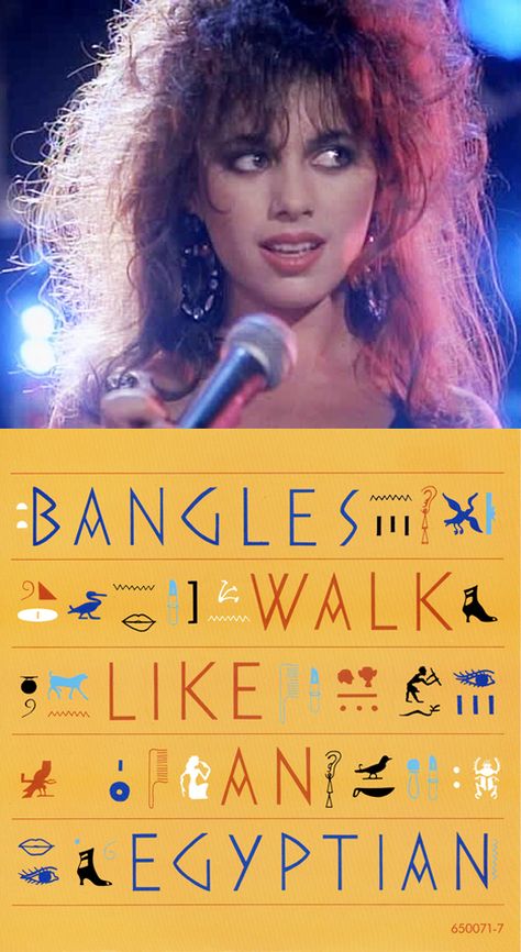 The Bangles' Susanna Hoffs & the cover art for "Walk Like an Egyptian" (1986) Walk Like An Egyptian, Susanna Hoffs, Andrew Mccarthy, 80s Girl, 80's Music, 80s Nostalgia, The Bangles, Female Musicians, Beautiful Lyrics