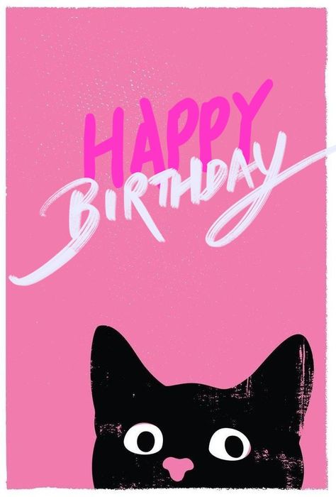 Cat Birthday Illustration, Happy Birthday Cats Cute, Happy Birthday Cats, Cat Birthday Wishes, Cat Happy Birthday, Happy Birthday Illustration, Happy Birthday Cat, Birthday Cat, Birthday Greetings Friend