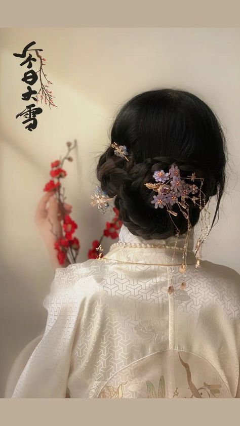 Chinese Hair Pins Hairstyles, Chinese Bun Hairstyle, Chinese Hair Bun, Traditional Asian Hairstyles, Traditional Chinese Hair, Chinese Traditional Hairstyles, Japanese Hairstyle Traditional, Asian Hair Accessories, Hair Tea