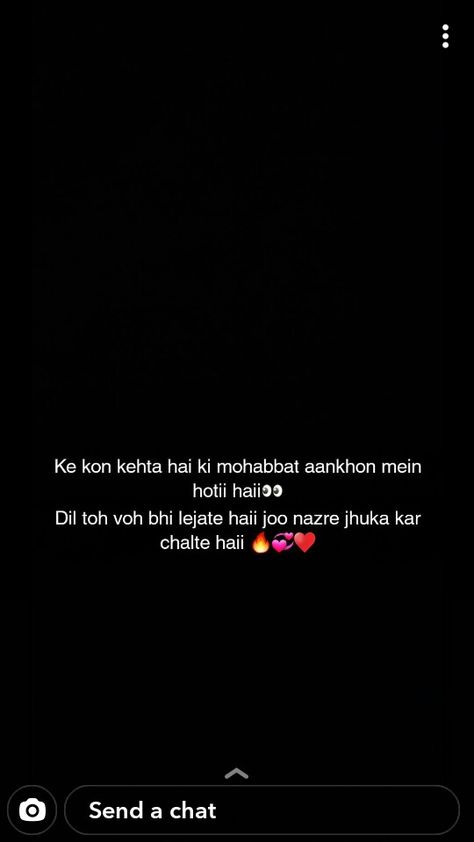 Snapchat Shayari, One Line Quotes, Just Happy Quotes, True Feelings Quotes, Good Relationship Quotes, Cute Quotes For Life, Remember Quotes, Friends Forever Quotes, Good Luck Quotes