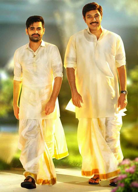 Pattu Shirts For Men, Ram Potheneni, Ram Pothineni, Sai Pallavi Hd Images, Bollywood Images, Indian Groom Wear, Men's Wedding Outfit, Kurta Pajama Men, Funny Emoji Faces