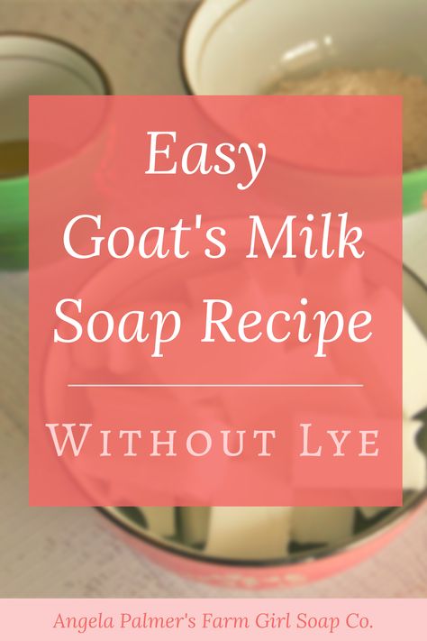 Easy Goat Milk Soap Recipe, Soap Without Lye, Making Goat Milk Soap, Diy Goat Milk Soap, Honey Soap Recipe, Goat Milk Soap Recipe, Milk Soap Recipe, Make Oatmeal, Homemade Goat Milk Soap