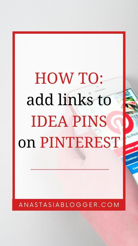 In this post, you will learn how to grow free traffic to your site from Idea pins - I'll show you a way to add links to Idea pins, as well as how to add affiliate links to Pinterest Idea pins. Anastasia Blogger, Pinterest Idea Pins, Website Monetization, Pinterest Course, Pinterest Business, Pinterest Business Account, Shopify Design, Affiliate Marketing Strategy, Creative Content