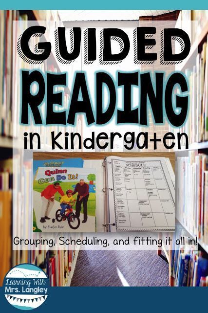 Kindergarten Reading Groups, Kindergarten Reading Lessons, Kindergarten Small Groups, Guided Reading Lesson Plans, Kindergarten Organization, Guided Reading Kindergarten, Guided Reading Lessons, Reading Lesson Plans, Small Group Reading