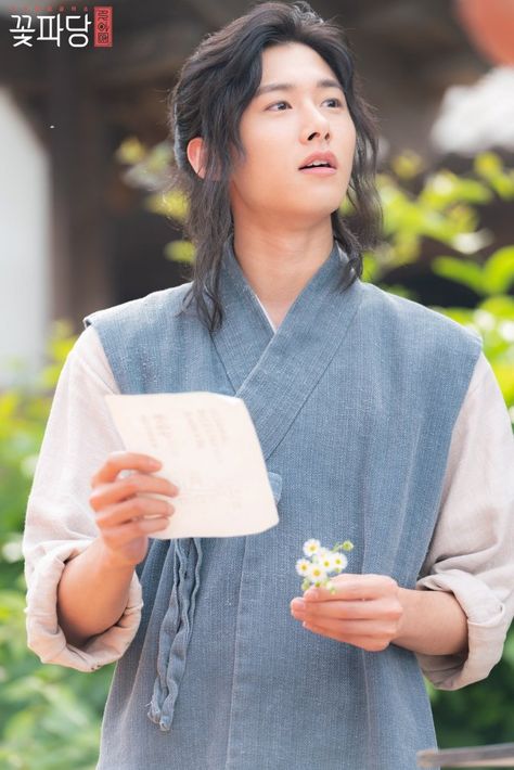 Flower Crew Joseon Marriage Agency, Seo Ji Hoon, Flower Crew, Korea Actor, Korean Shows, Japanese Drama, Kim Min, Kdrama Actors, Really Good Movies