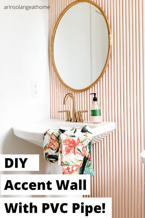 DIY accent wall idea for your bathroom, powder room, or any room in your home! Create a fluted wall using PVC pipe. An easy DIY project you can do! Fluted Wall Powder Room, Powder Bathroom Accent Wall, Easy Accent Wall Ideas Bathroom, Fluted Wall Diy, Fluting On Wall, Fluted Wall Bathroom, Wood Slat Accent Wall Bathroom, Toilet Wall Design, Accent Bathroom Wall Ideas