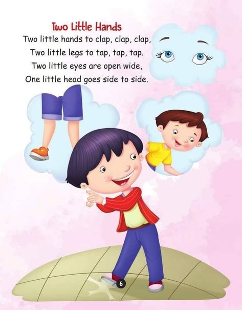 Facebook Short Nursery Rhymes, Children Poems, Short Poems For Kids, Rhyming Poems For Kids, English Diary, Kids Songs With Actions, English Conversation For Kids, Hindi Poems For Kids, Nursery Rhymes Poems