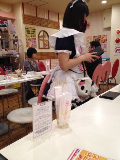 Maid Cafe, Akihabara Weird Japan, Main Aesthetic, Butler Cafe, Cafe Japan, Maid Cafe, Kawaii Chan, Date Activities, Coffee Shop Aesthetic, Anime Maid